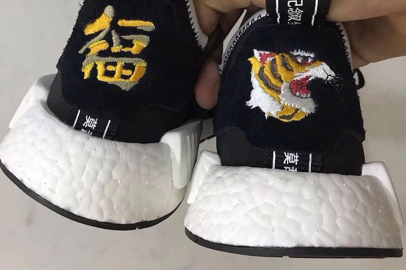 疑似 adidas Consortium x NEIGHBORHOOD x INVINCIBLE 三方聯名 NMD R1 曝光