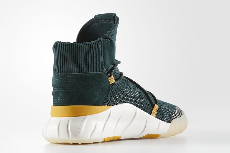 adidas Originals Tubular X 2.0 Primeknit First Look