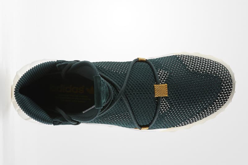 adidas Originals Tubular X 2.0 Primeknit First Look