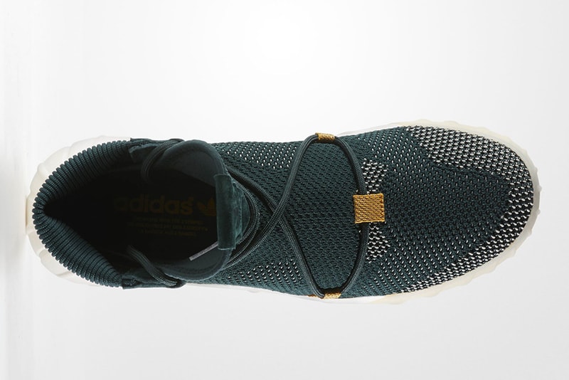 adidas Originals Tubular X 2.0 Primeknit First Look