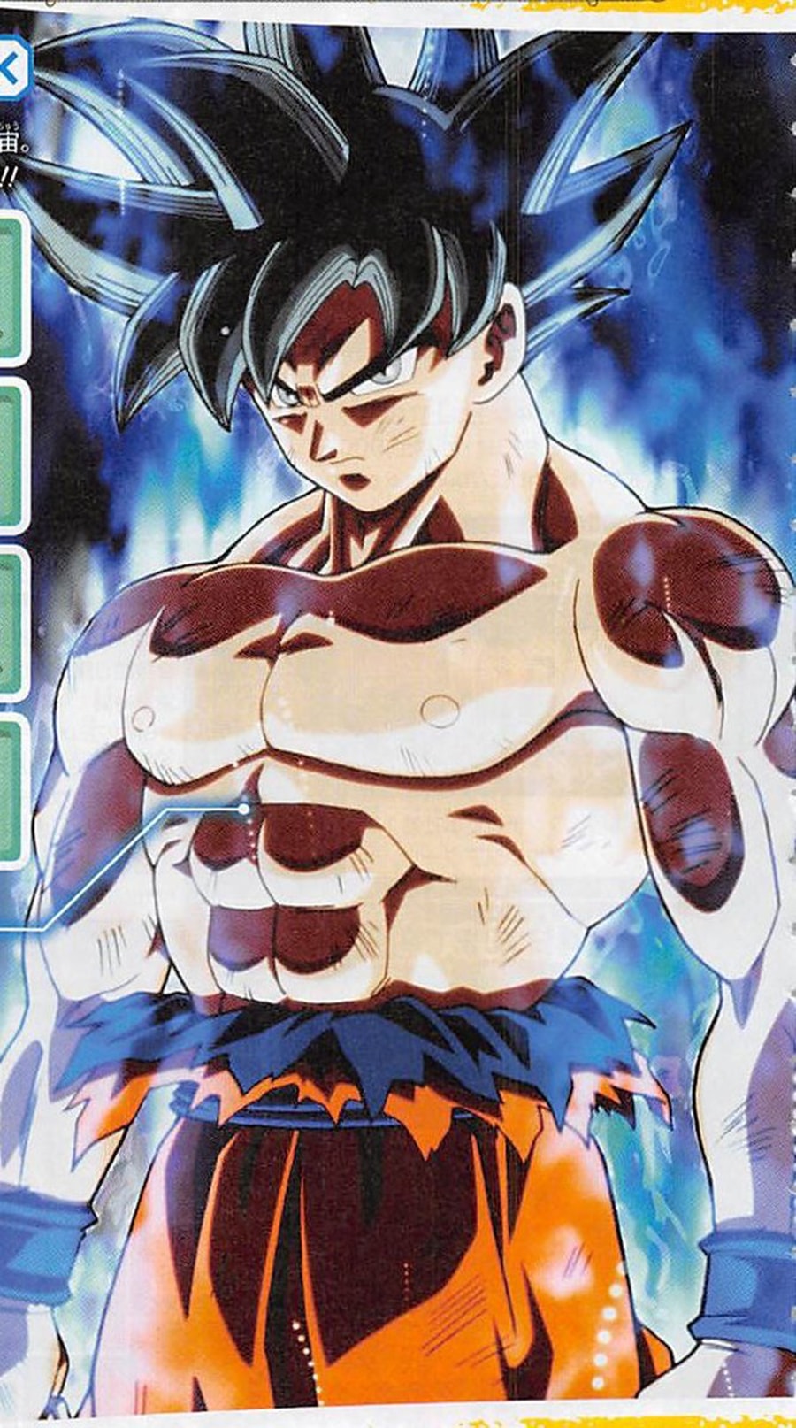 最新一期 V Jump 证实悟空 超级赛亚人 神秘最强型态 Hypebeast 最新一期 V Jump 证实悟空 超级赛亚人 神秘最强型态 Hypebeast