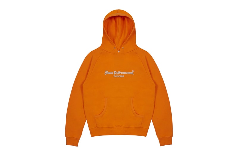 Gosha Rubchinskiy 2017 Fall/Winter Dover Street Second Delivery