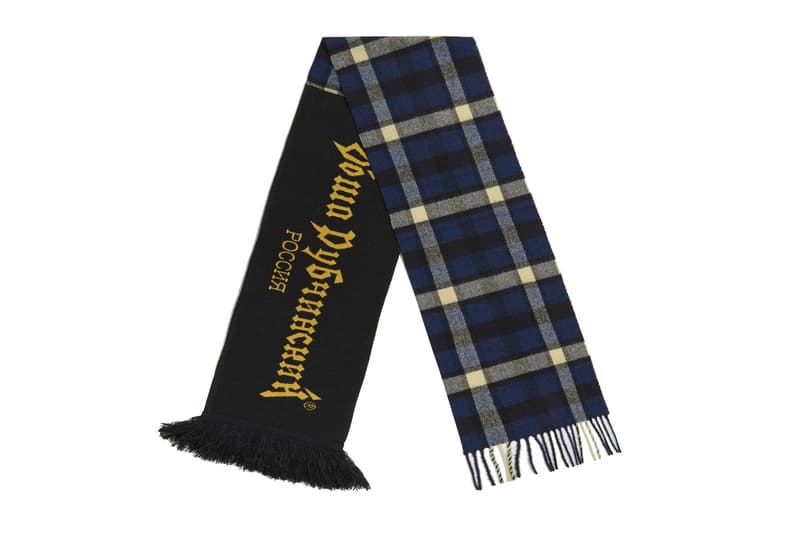 Gosha Rubchinskiy 2017 Fall/Winter Dover Street Second Delivery