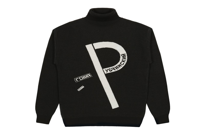 Gosha Rubchinskiy 2017 Fall/Winter Dover Street Second Delivery