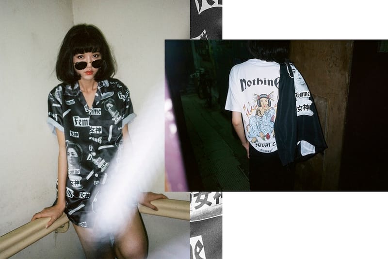 HBX 限定 Nothing 2017 夏季系列上架