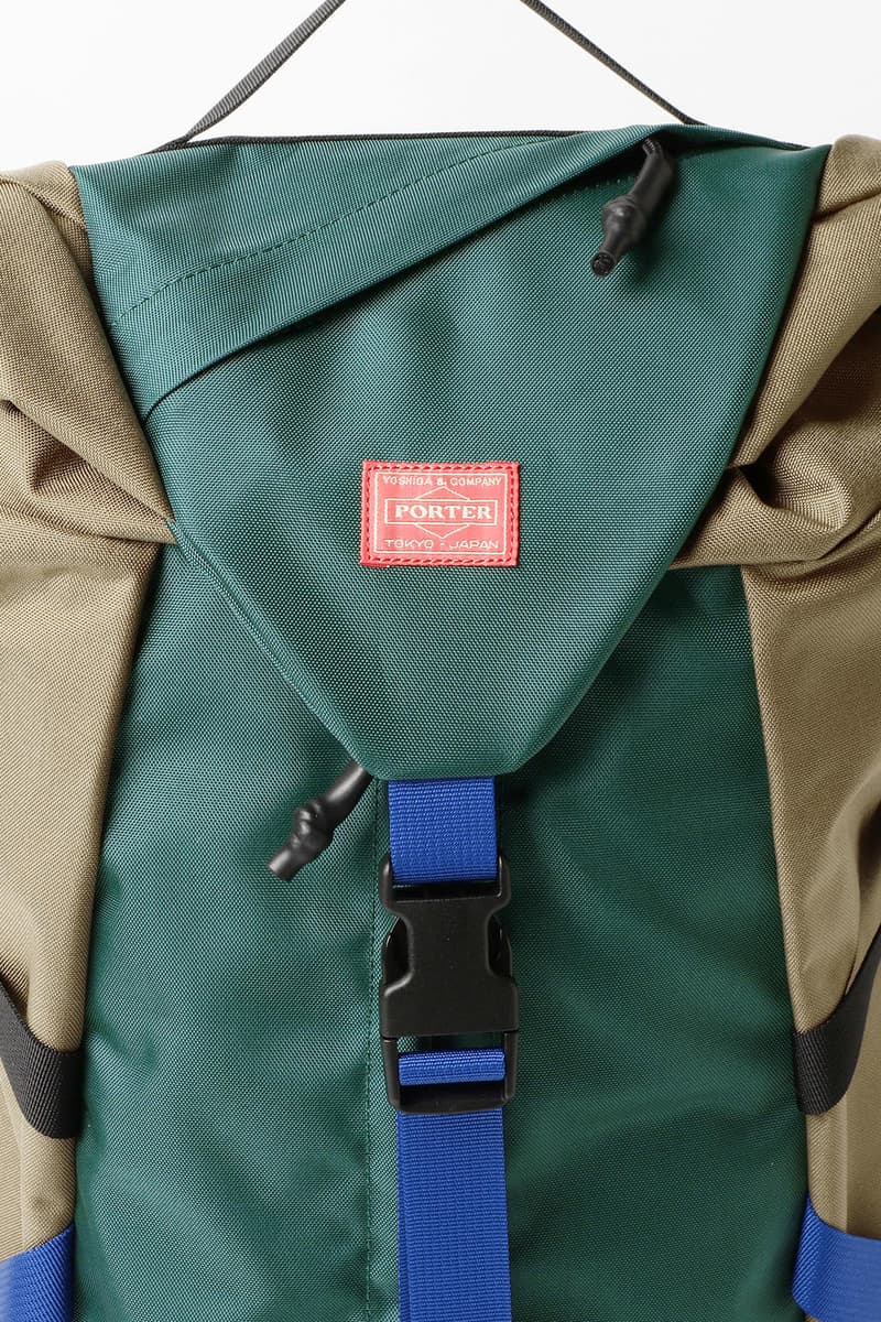 PORTER x B 印 YOSHIDA x BAMBOO SHOOTS 聯名背包系列