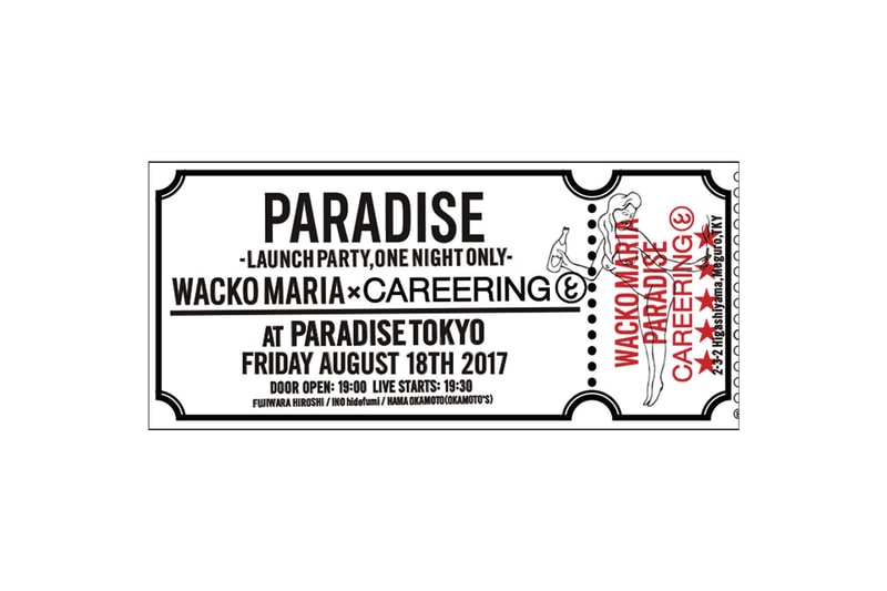 WACKO MARIA 將與 CAREERING 舉辦聯名企劃發佈派對