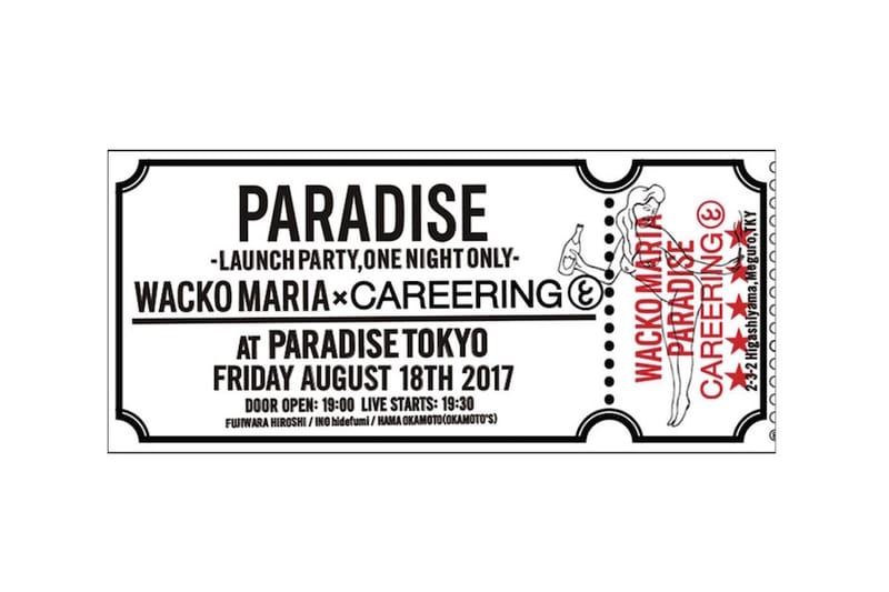WACKO MARIA 將與 CAREERING 舉辦聯名企劃發佈派對