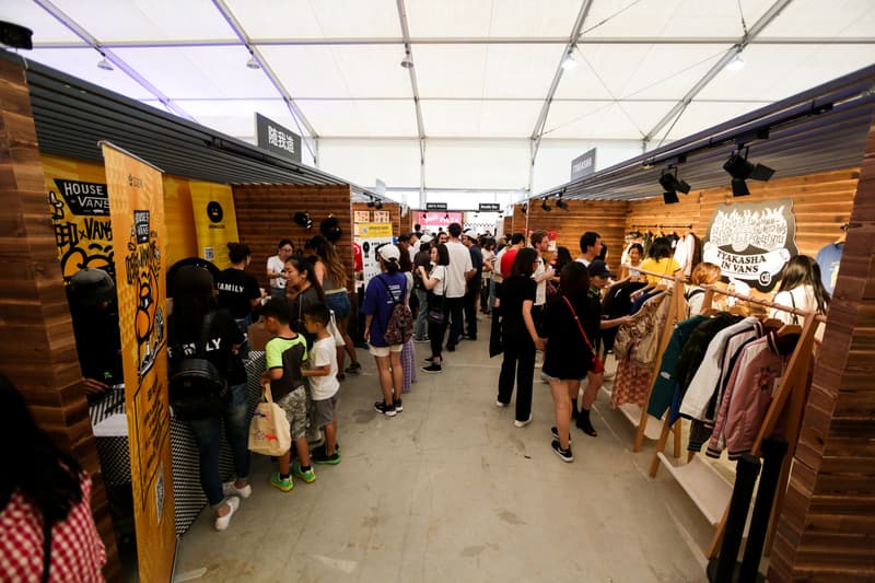 2017 House of Vans 上海站現場回顧