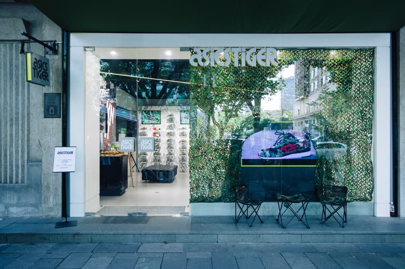 ASICS Tiger x atmos 全新联名 GEL-Lyte III「Green Camo」正式發售