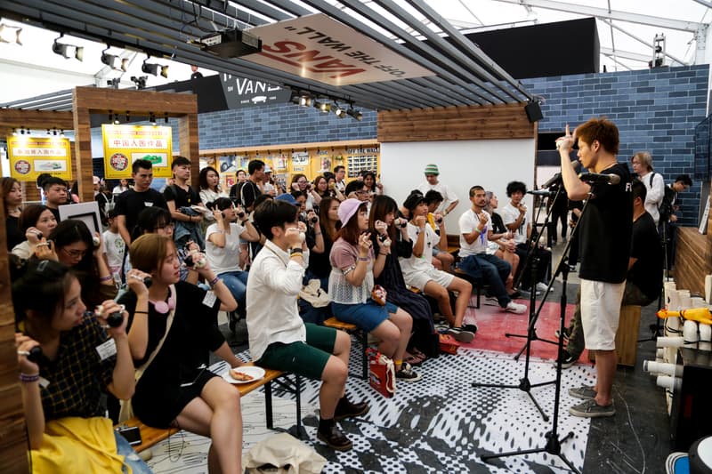 2017 House of Vans 上海站現場回顧
