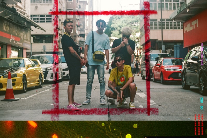 海爾旅行團：Higher Brothers 香港一日遊記