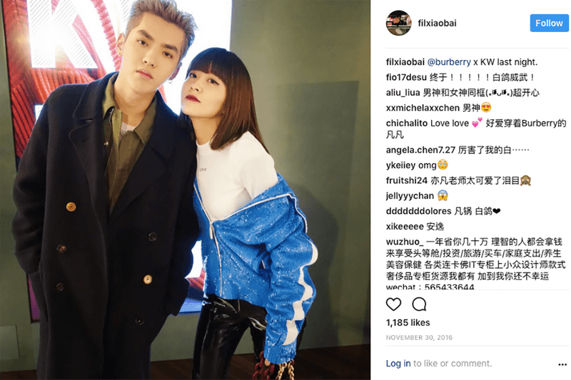 你有他們的 style 嗎？十位 2017 年亞洲頭號 KOL 的成「型」之路