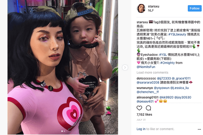 你有他們的 style 嗎？十位 2017 年亞洲頭號 KOL 的成「型」之路