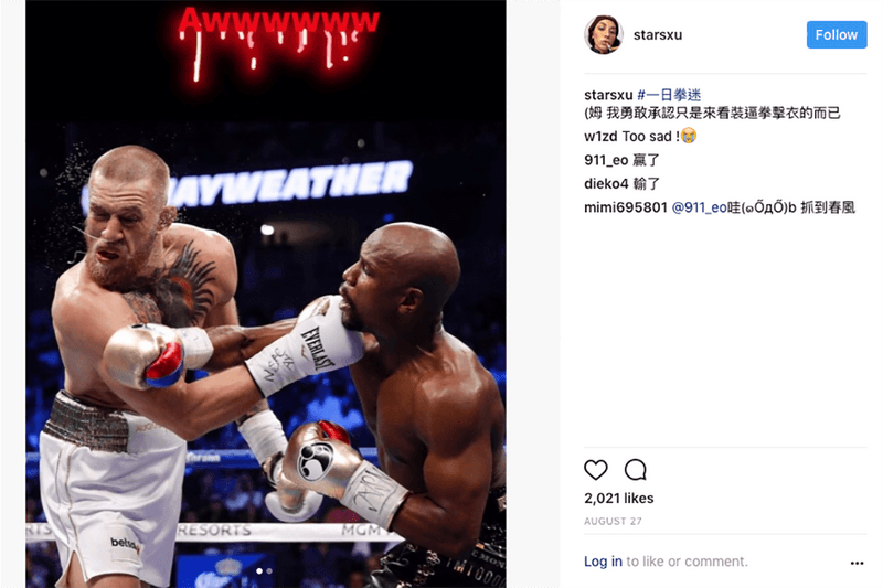 你有他們的 style 嗎？十位 2017 年亞洲頭號 KOL 的成「型」之路