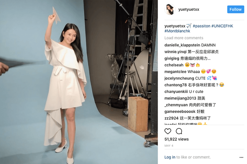 你有他們的 style 嗎？十位 2017 年亞洲頭號 KOL 的成「型」之路