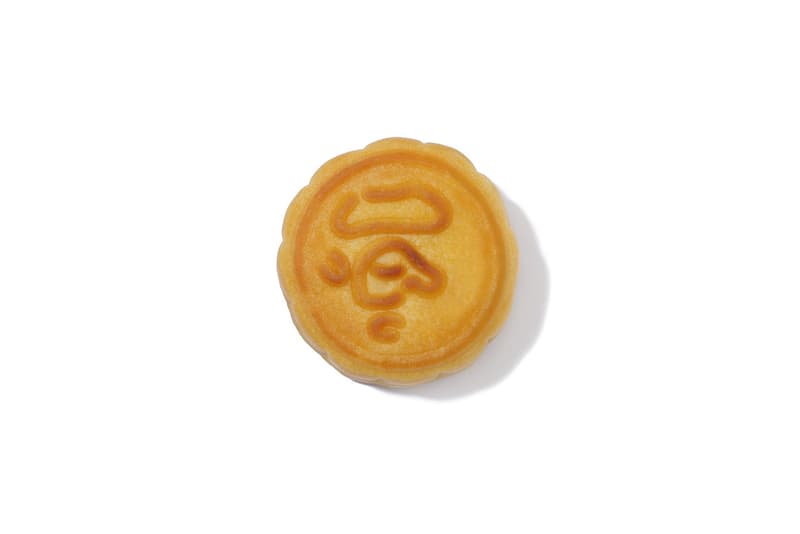 BAPE A Bathing Ape AAPE Mooncakes