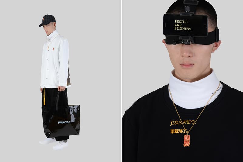 FMACM 2017 秋冬系列 Lookbook