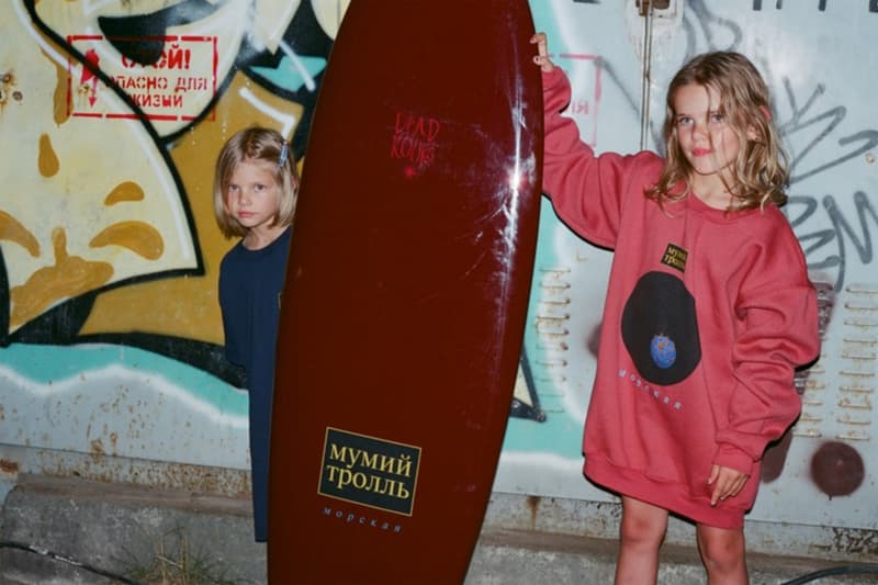 Gosha Rubchinskiy 聯手俄羅斯樂隊 Mumiy Troll 打造全新聯名別注系列