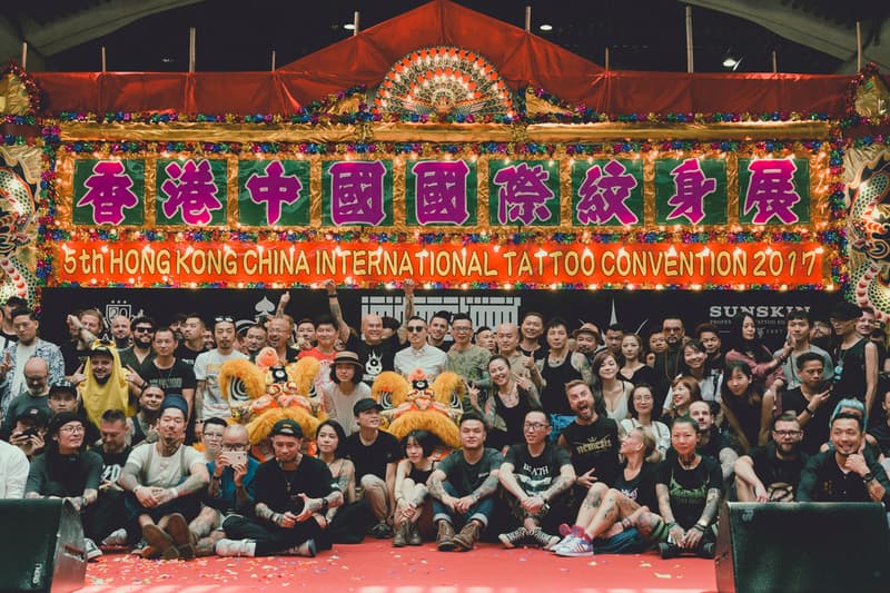 走進第 5 屆香港中國國際紋身展 2017