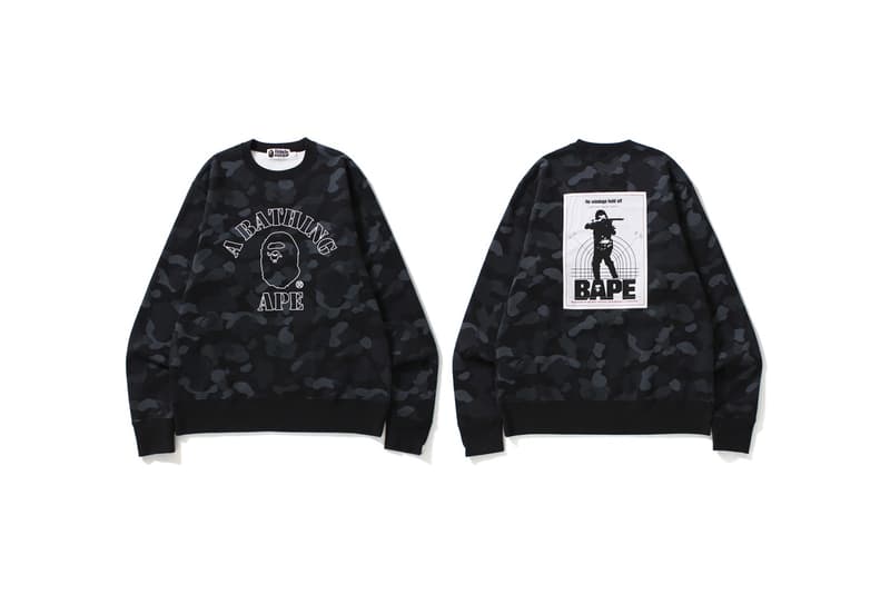 BAPE 2017 秋冬「DOT CAMO」別注系列完整公開