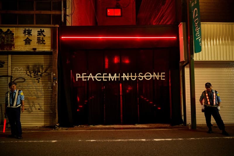 走進 G-Dragon 個人品牌 PEACEMINUSONE Pop-Up Store 大阪＆香港站