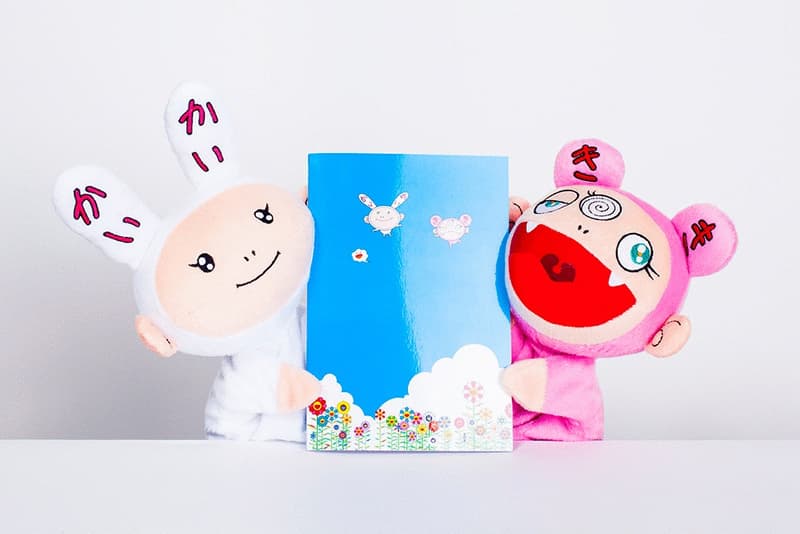 村上隆俄羅斯初個展 「Under the Radiation Falls」＠Garage MCA