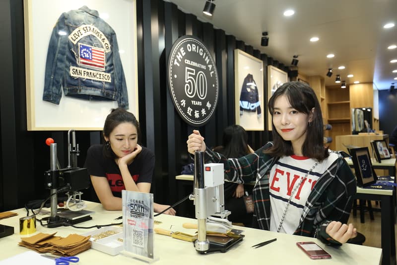 Levi’s 小红标夹克 50 周年纪念展现场回顾