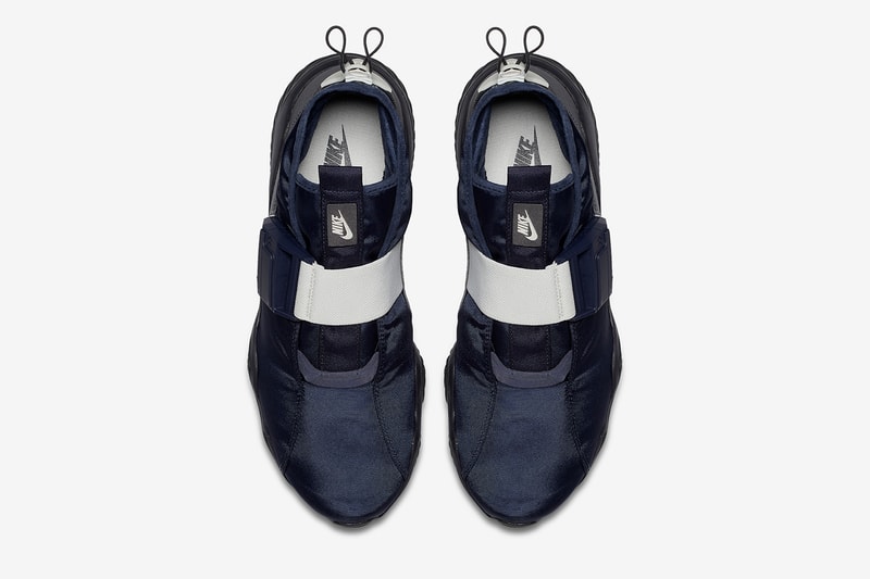 Nike 07 KMTR 全新配色設計