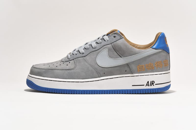 Nike Air Force 1 終極歷史指南| HYPEBEAST
