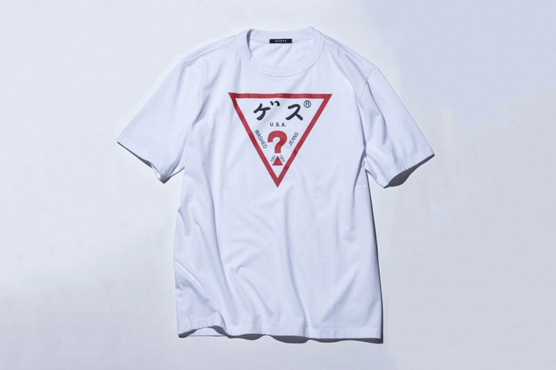SOPH. 獨佔 GUESS 全新別注系列