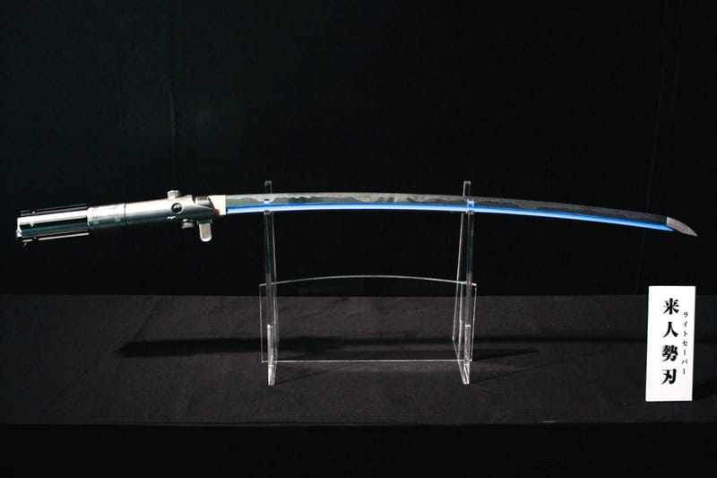 星戰 Lightsaber x 日本武士刀「来人勢刃」登場