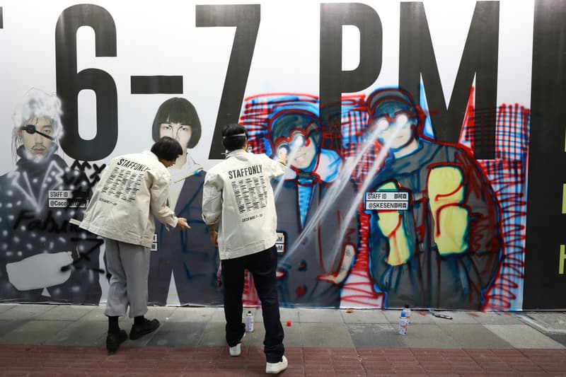 2018SS 上海时装周 TUBE Showroom 开幕