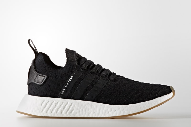 adidas Originals NMD 2017 秋冬系列全新配色一覽