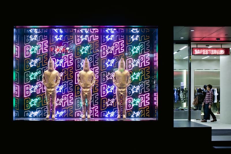 BAPE 宣布將於巴黎開設門店