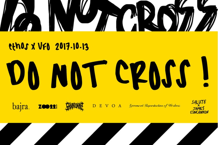 本地时尚店铺 eth0s 将与创意平台 UFO 共同打造「DO NOT CROSS」活动