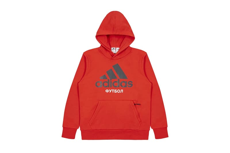 Gosha Rubchinskiy 2017 秋冬系列第三波新品即將上架
