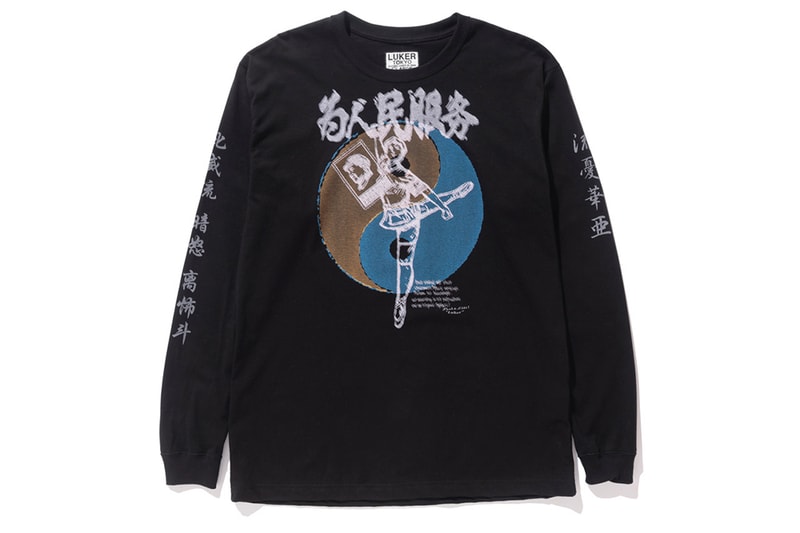 LUKER × PEEL & LIFT「香港回歸主題」聯名 T-Shirt 系列