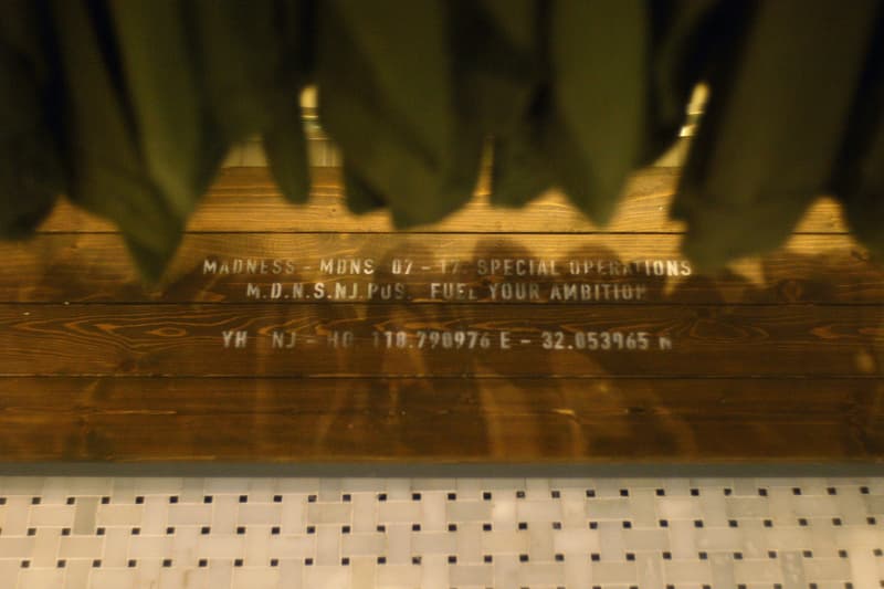 走進 MADNESS 南京期間限定店