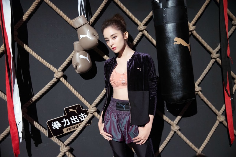 PUMA 宣布娜扎出任大中华区品牌代言人
