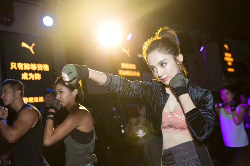 PUMA 宣布娜扎出任大中华区品牌代言人