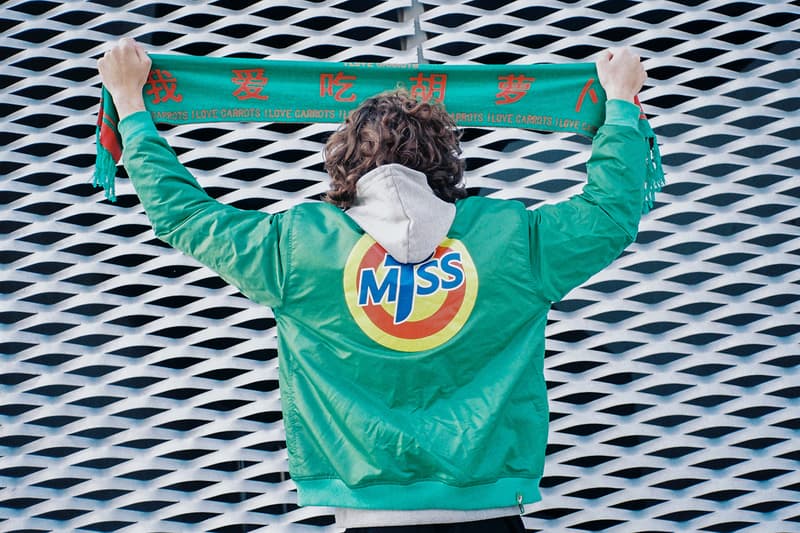 Melting Sadness 2017 秋冬系列 Lookbook