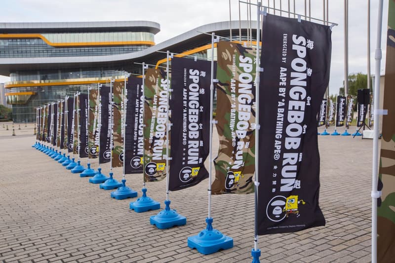 AAPE 携手海绵宝宝带来路跑活动