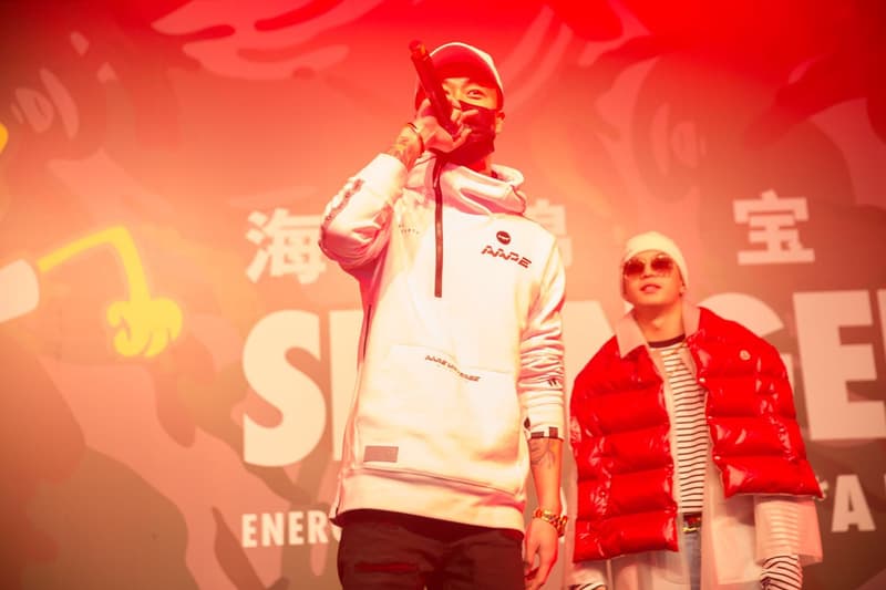 AAPE 携手海绵宝宝带来路跑活动