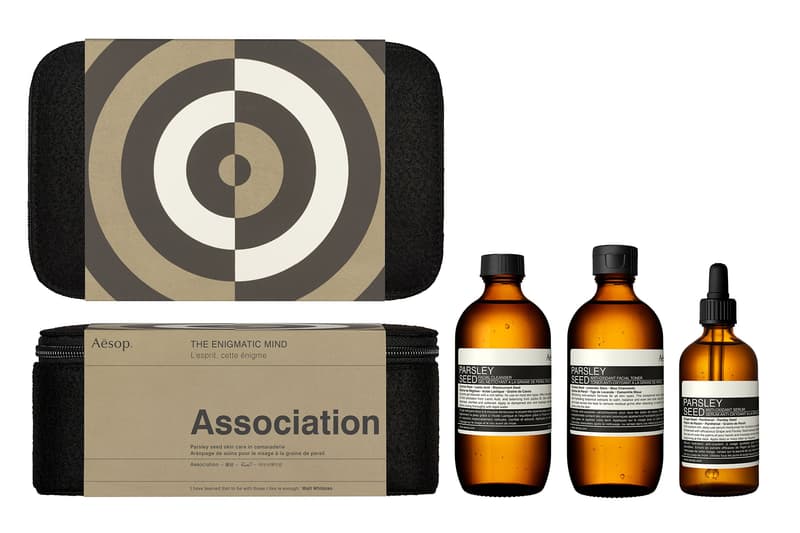 Aēsop 推出全新「The Enigmatic Mind」禮盒套裝