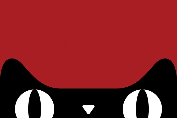 2017 天貓「雙十一」全天成交額 1,682 億再創紀錄