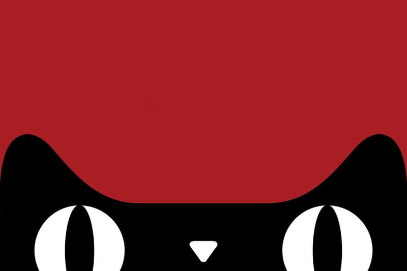 2017 天貓「雙十一」全天成交額 1,682 億人民幣再創紀錄