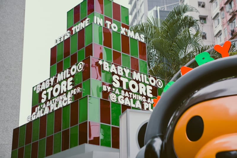BABY MILO® STORE 於香港開設聖誕期間限定店