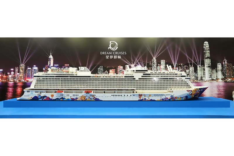 全球最大積木郵輪刷新吉尼斯世界紀錄