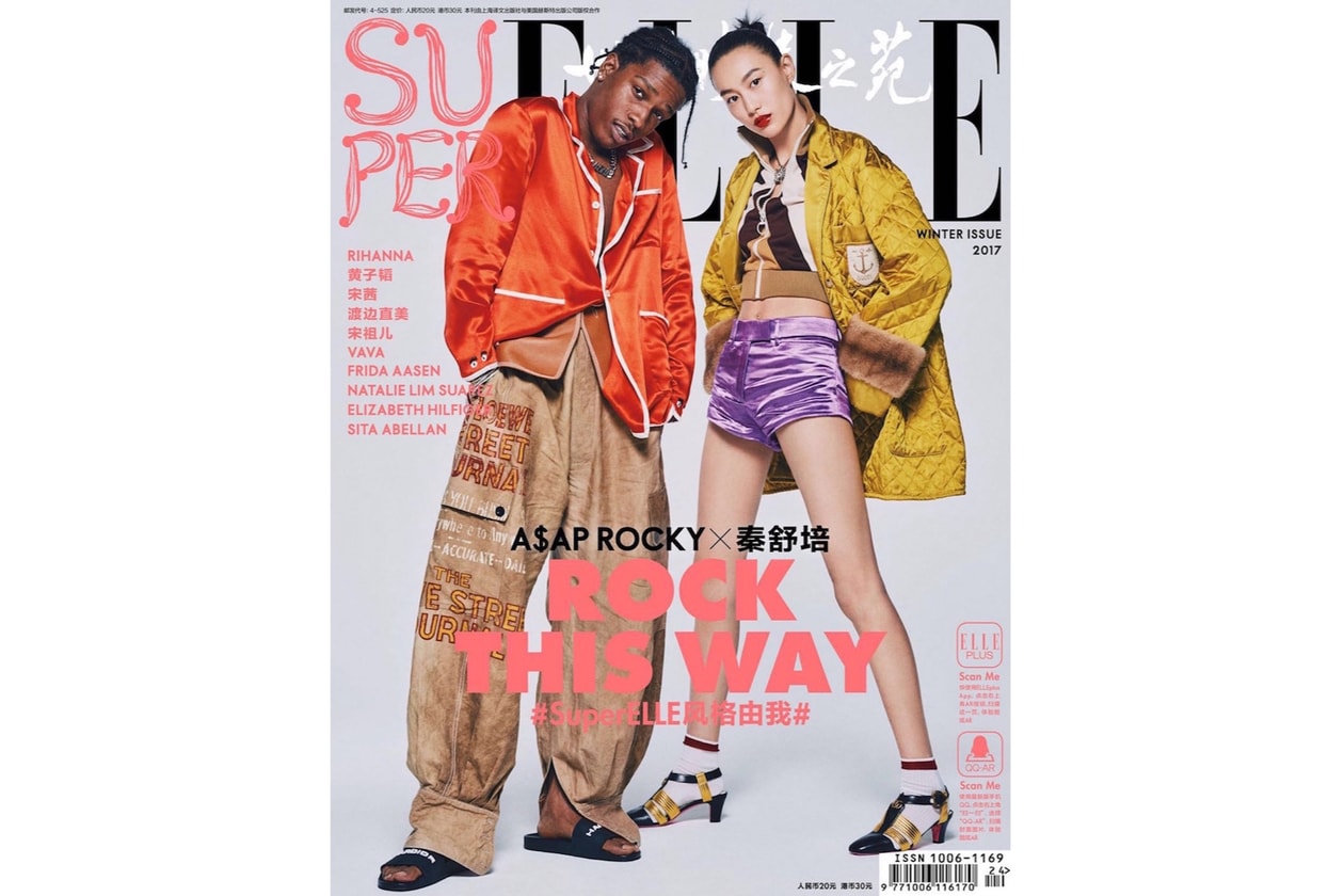 陳冠希專訪 A$AP Rocky: 時尚就是要自我表達